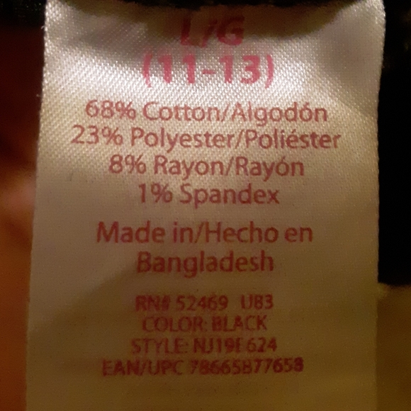 Overall shorts - Picture 3 of 6